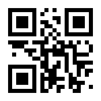 QR-Code zur Seite https://www.isbn.de/9783719027889