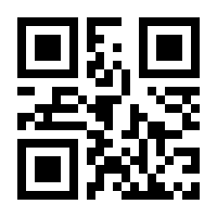 QR-Code zur Seite https://www.isbn.de/9783719029715