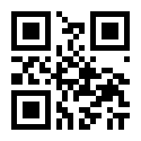 QR-Code zur Seite https://www.isbn.de/9783719029814