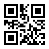 QR-Code zur Seite https://www.isbn.de/9783719030827