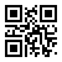 QR-Code zur Seite https://www.isbn.de/9783719030889