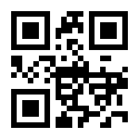 QR-Code zur Seite https://www.isbn.de/9783719030896