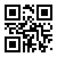 QR-Code zur Buchseite 9783719031657