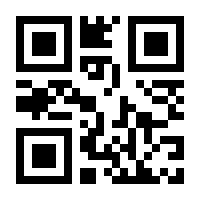 QR-Code zur Seite https://www.isbn.de/9783719031763