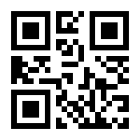 QR-Code zur Seite https://www.isbn.de/9783719031961