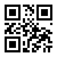QR-Code zur Seite https://www.isbn.de/9783719032982