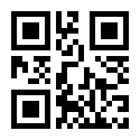 QR-Code zur Buchseite 9783719039004