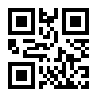 QR-Code zur Seite https://www.isbn.de/9783719040208
