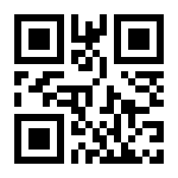 QR-Code zur Seite https://www.isbn.de/9783719040369