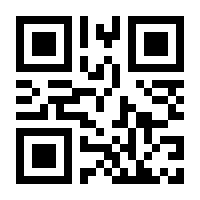 QR-Code zur Seite https://www.isbn.de/9783719040390