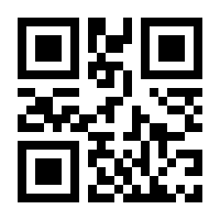 QR-Code zur Seite https://www.isbn.de/9783719040857