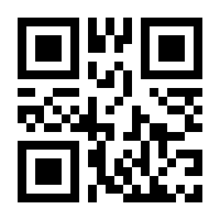 QR-Code zur Seite https://www.isbn.de/9783719041700