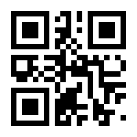 QR-Code zur Seite https://www.isbn.de/9783719041908