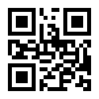 QR-Code zur Buchseite 9783719042004