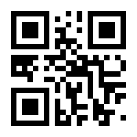 QR-Code zur Seite https://www.isbn.de/9783719042202