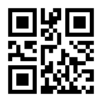 QR-Code zur Seite https://www.isbn.de/9783719042929