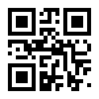 QR-Code zur Buchseite 9783719044466