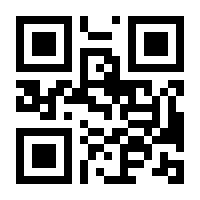 QR-Code zur Seite https://www.isbn.de/9783719044480