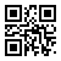 QR-Code zur Seite https://www.isbn.de/9783719044961