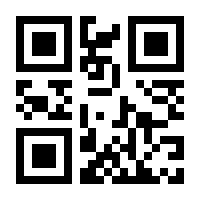 QR-Code zur Seite https://www.isbn.de/9783719045807