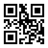QR-Code zur Seite https://www.isbn.de/9783719046910