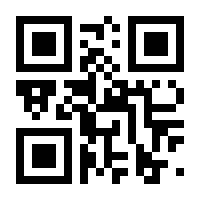 QR-Code zur Seite https://www.isbn.de/9783719048778