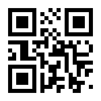 QR-Code zur Seite https://www.isbn.de/9783719312114