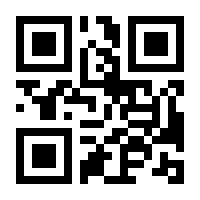 QR-Code zur Seite https://www.isbn.de/9783719315894