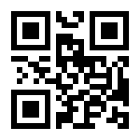 QR-Code zur Seite https://www.isbn.de/9783719702083