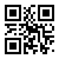 QR-Code zur Seite https://www.isbn.de/9783719703790
