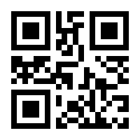 QR-Code zur Seite https://www.isbn.de/9783719704285