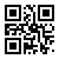 QR-Code zur Seite https://www.isbn.de/9783720151818