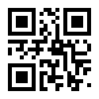 QR-Code zur Seite https://www.isbn.de/9783720511810