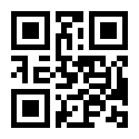 QR-Code zur Seite https://www.isbn.de/9783721110012