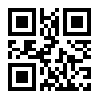 QR-Code zur Seite https://www.isbn.de/9783721110036