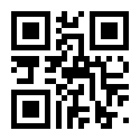 QR-Code zur Buchseite 9783721110098