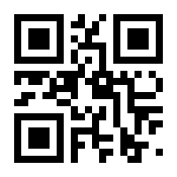 QR-Code zur Seite https://www.isbn.de/9783721110159