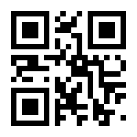 QR-Code zur Buchseite 9783721110265