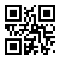 QR-Code zur Seite https://www.isbn.de/9783721110883