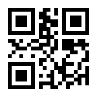 QR-Code zur Seite https://www.isbn.de/9783721111026