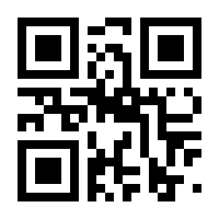 QR-Code zur Seite https://www.isbn.de/9783721204551