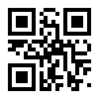 QR-Code zur Seite https://www.isbn.de/9783721209129