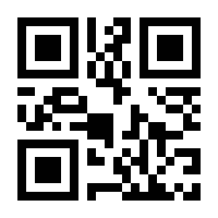 QR-Code zur Seite https://www.isbn.de/9783722003016