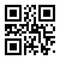 QR-Code zur Seite https://www.isbn.de/9783722003160