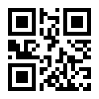 QR-Code zur Seite https://www.isbn.de/9783722500232