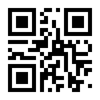 QR-Code zur Seite https://www.isbn.de/9783722501444