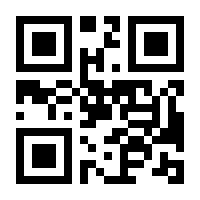 QR-Code zur Seite https://www.isbn.de/9783722501567