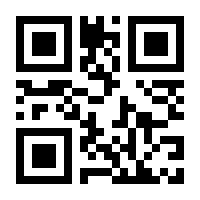 QR-Code zur Seite https://www.isbn.de/9783722501765
