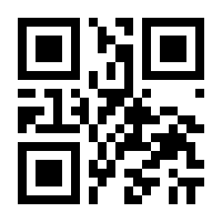 QR-Code zur Seite https://www.isbn.de/9783722802114