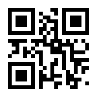 QR-Code zur Seite https://www.isbn.de/9783722803470